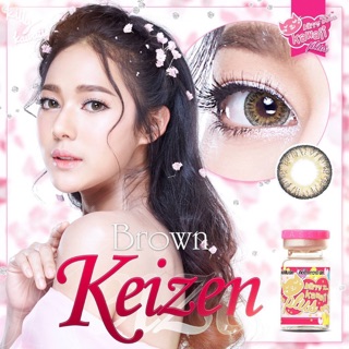 😇Bigeyes Keizen Brown😇สายตาปกติ,-1.00(Kizen)(kitty kawaii)