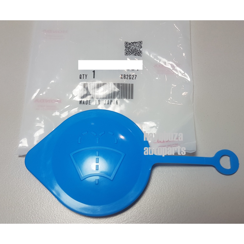 [B/D-Series] Honda เครื่องซักผ้าหมวกถัง tangki โถปัดน้ําฝน Civic EG6 EG9 EK3 EK4 EK9 Integra DC2 DB8