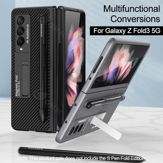 เคสโทรศัพท์หนังพับได้ 3 5 กรัมพร้อมช่องใส่ปากกาสําหรับ Samsung Galaxy Z Fold3 5G