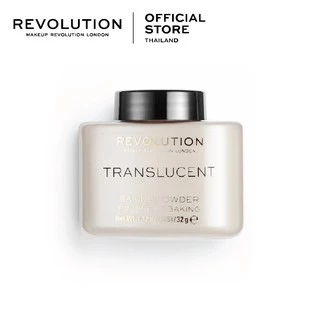 Makeup Revolution Loose Baking Powder - Translucent