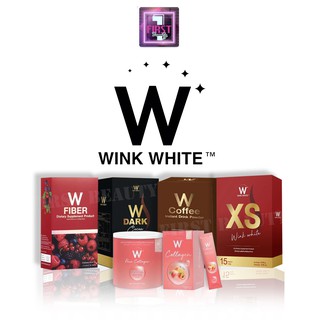 W COFFEE / W FIBER / MOROSIL S/ W DARK COCOA / Wink White​ XS คอฟฟี่/ไฟเบอร์/ช็อกโก้/เอสแดง ของแท้100%