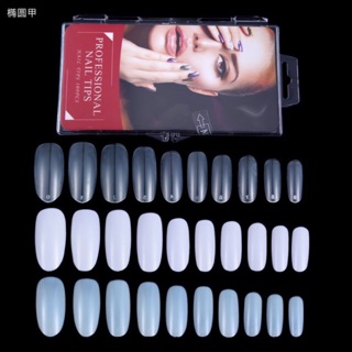 เล็บพีวีซี PVC Nail 100ชิ้น ทรงมลยาว สีใส /ขาว/ขุ่น