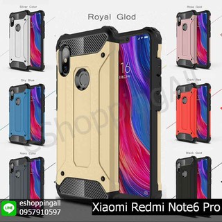 เคสกันกระแทก xiaomi redmi note6 pro เคสมือถือกรอบแข็ง กรอบมือถือพร้อมส่งในไทย