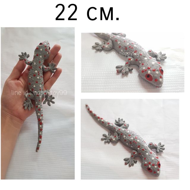 ตุ๊กแกปลอม  หยอกเย้า เหมือนจริง  ราคาถูก มีเก็บเงินปลายทาง - รูปที่ 4