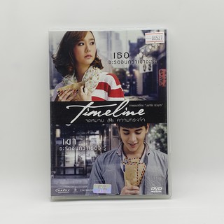 [SELL] Timeline จดหมาย ความทรงจำ (00527)(DVD)(USED) ดีวีดีหนังและเพลง มือสอง !!