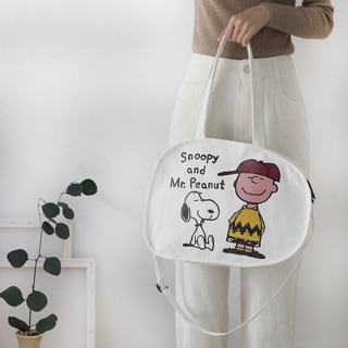 snoopy egg bag