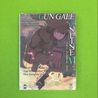 GUN GALE ONLINE (นิยาย) เล่ม6