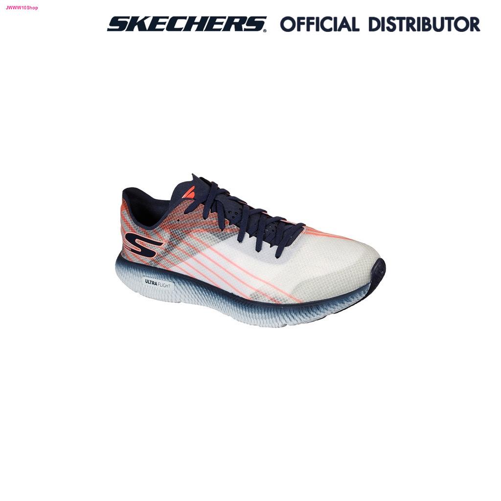 SKECHERS GOrun Horizon - Vanish 2 รองเท้าวิ่งสำหรับผู้หญิง