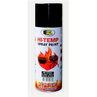 สีสเปรย์พ่นท่อไอเสีย ทนความร้อน 400 ํF (205°C) BOSNY สีดำเงา SPRAY PAINT 4OOml B102