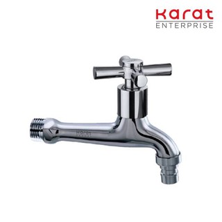 Karat Faucet ก๊อกเดี่ยวติดผนัง (แบบใส่สายยาง) รุ่น EC-01-410-50