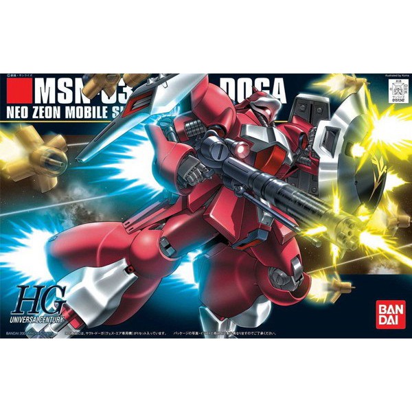HGUC MSN-03 Jagd Doga (Quess)