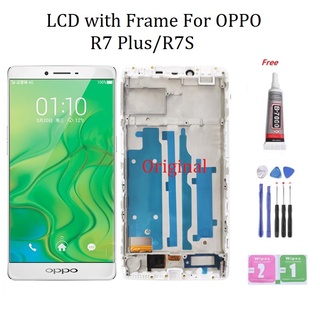 อะไหล่หน้าจอสัมผัส LCD พร้อมกรอบ สําหรับ OPPO R7S R9 Plus