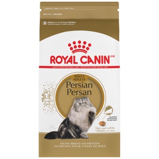 🔥🔥🔥ส่งฟรี🔥🔥🔥 Royal Canin Persian 4kg สำหรับแมวโตพันธุ์เปอร์เซียอายุ 1 ปีขึ้นไป