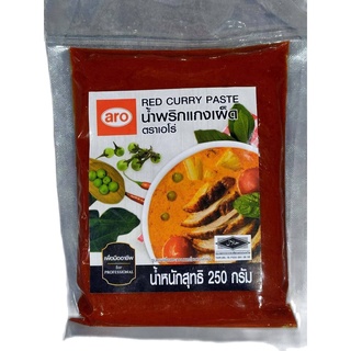 น้ำพริกแกงเผ็ด เอโร่ 250กรัม คีโตทานได้Ero red curry paste 250g. Keto eatable.