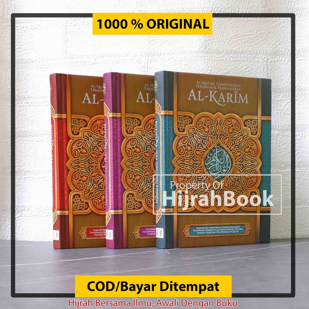 AL Quran AL Karim A4 AL Quran Latin + Tajweed สี AL Quran แปลต้นฉบับ 100%