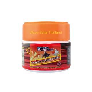 อาหารปลาทอง ชนิดเม็ด Ocean Nutrition Premium Goldfish Pellets 70g.