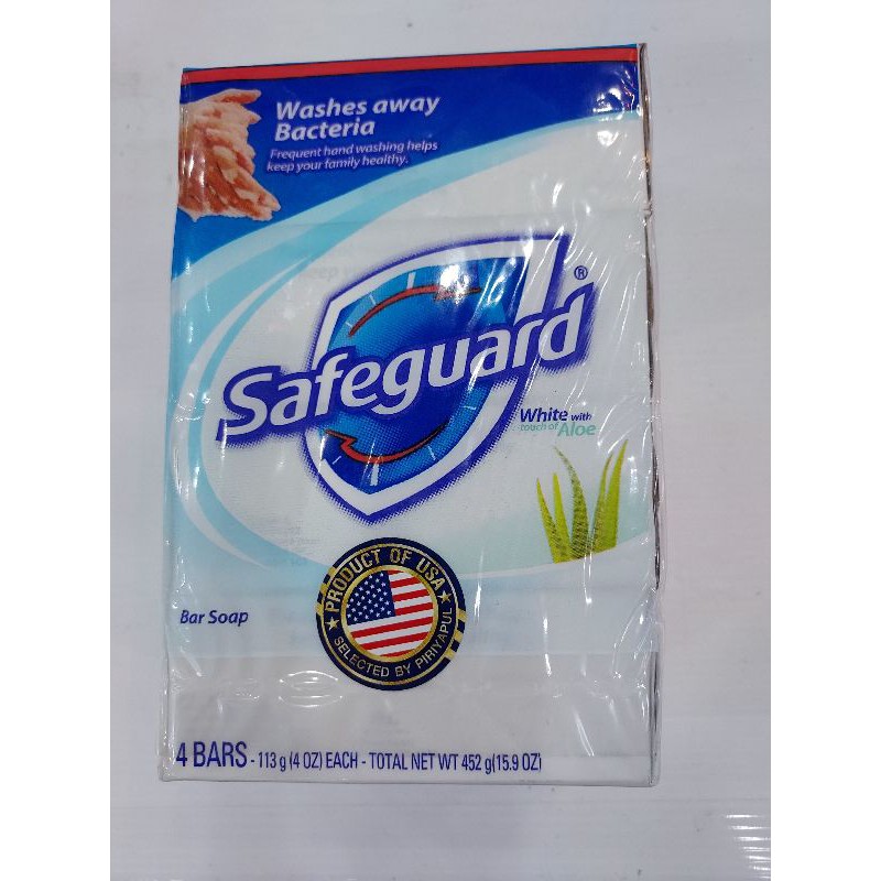 สบู่ก้อนฆ่าเชื้อแบคทีเรียSafeguard ขนาด120และ98กรัม × 4 ก้อน