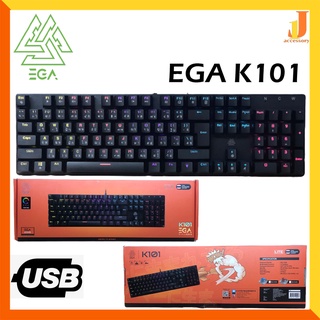 EGA K101 Lite Gaming Keyboard คีย์บอร์ดแมคานิคอล Full Size