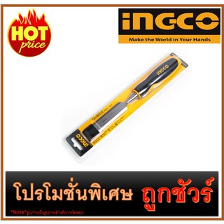 สิ่วลบเหลี่ยม 25X140MM I1200 INGCO HWC0825