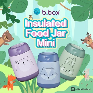 Bbox Mini Insulated Food Jar ถ้วยเก็บอาหารแสตนเลส ขนาด 7oz