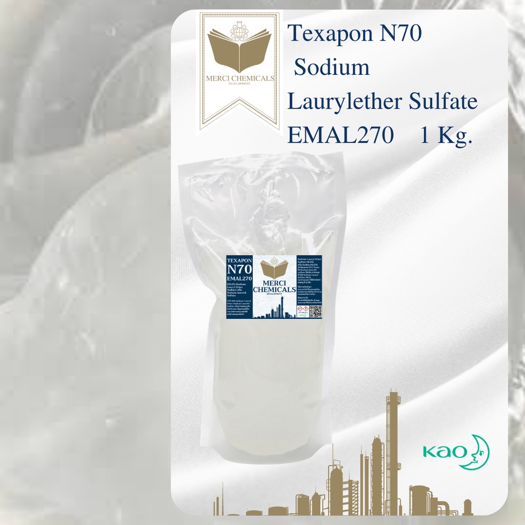 [1 กิโลกรัม ] N70  Texapon N70 (Kao) มีคุณสมบัติในการทำความสะอาดได้ดีทำให้เกิดฟองได้เร็ว (ลูกค้าใหม่