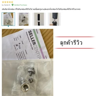 Professional Camera Accessories 3 in 1 Tripod Head Monopod Screw kit 1/4 3/8 Photographic Studio Accessories