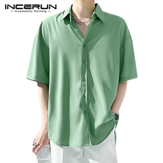 Incerun เสื้อเชิ้ต แขนสั้น ทรงหลวม สีพื้น ติดกระดุม สไตล์วินเทจ ฤดูร้อน สําหรับผู้ชาย