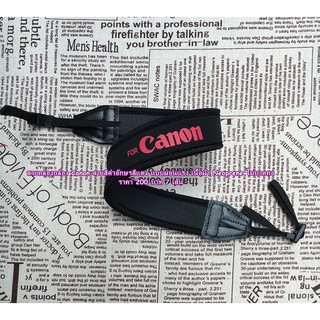 สายคล้องกล้อง Canon สายสีดำอักษรแดง แบบผ่อนแรง เนื้อผ้า Neoprene ไม่บาดคอ