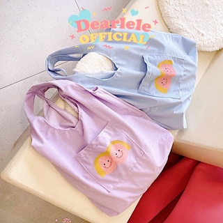 [ ทักแชทสอบถามสต๊อคก่อนกดสั่งซื้อ! ] — * Twin Girl shopping bag 🛼 กระเป๋าใบใหญ่น้ำหนักเบา แนะนำรุ่นนี้เลย