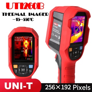 [daily Low price] uni-t uti260B HD กล้องถ่ายภาพความร้อน ความแม่นยําสูง  infrared thermal imager high precision thermal imager temperature thermal imaging camera heating warm water leakage catching leak detector floor Android phone thermal imager