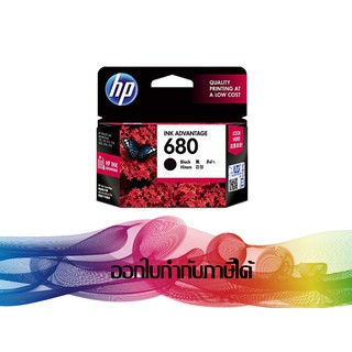 HP 680 Black (F6V27AA) INK HP ORIGINAL