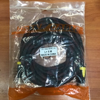 สาย HDMI Cable(M/M) HD 1080p V1.4 ยาว 5 เมตร (สายถัก)