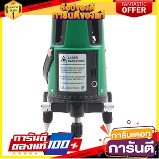 เลเซอร์วัดระดับ ADVANCE BR 660NM 20 ม. เครื่องมือวัด LINE LASER LEVEL ADVANCE BR 660NM 20M