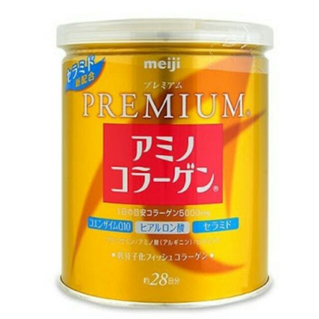 Meiji Amino Collagenเซท 3 กระปุก
