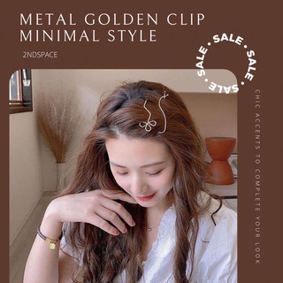 🔥SALE🔥กิ๊บติดผมโลหะสีทองลายดอกไม้น่ารัก✨💕Golden Metal Hairclip💕น่ารักสดใสสุดๆ📌พร้อมส่งนะค้า