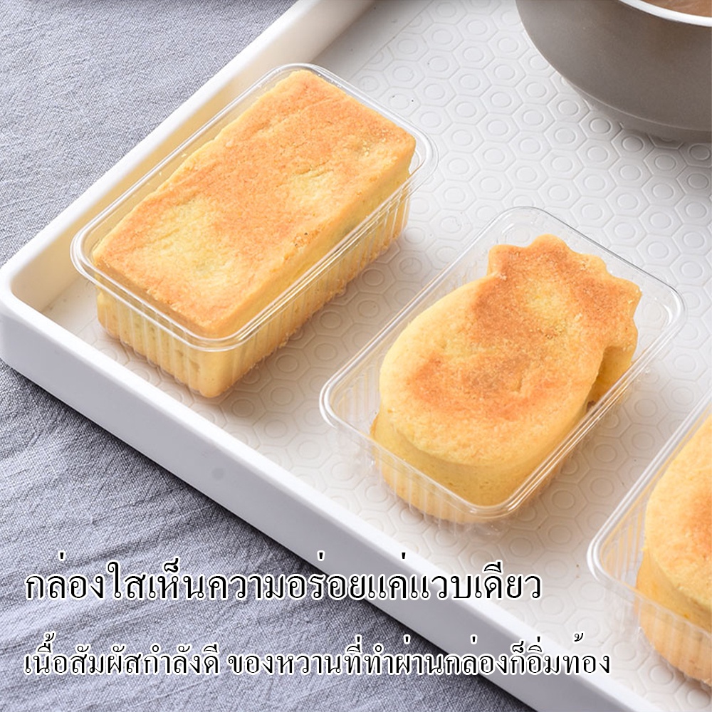 ถุงบรรจุภัณฑ์บิสกิต 100pcs ถุงขนม DIY บรรจุภัณฑ์ขนม Large ขนมทำมือ พาย ถุงและถาด  mini ถุงอาหารห่อของขวัญ - รูปที่ 2