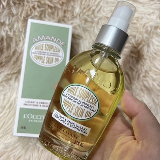 LOCCITANE AlmondSuppleSkinOil 100 ml. ของแท้100%