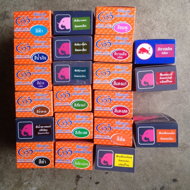 สีย้อมกก สีย้อมตอก ไม้ไผ่ (ย้อมผ้าไม่ได้⛔) 5 กรัม ติดทน สวยงาม พร้อมส่ง มีเก็บปลายทาง​ - รูปที่ 2