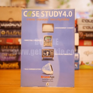 Case Study 4.0 อ่านเกม อ่านกลยุทธ์ วิเคราะห์หุ้นไทย