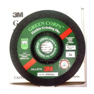 3M Green Corps แผ่นเจียรบาง 4"หนา 2 มม.สีเขียว เบอร์ 36 x 20 แผ่น#14