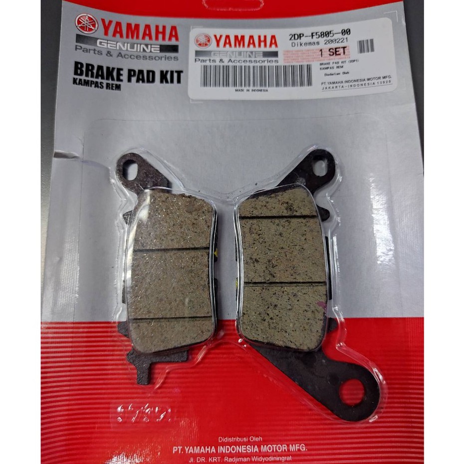 ผ้าดิสค์เบรคหน้า NMAX,EXCITER  รหัส 2DP-F5805-00