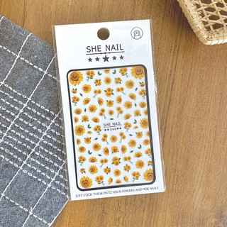 สติกเกอร์ติดเล็บ ลายดอกทานตะวัน ตกแต่งเล็บ nail sticker