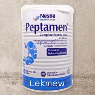 Nestle เป็ปทาเมน กระป๋อง 400 กรัม Peptamen