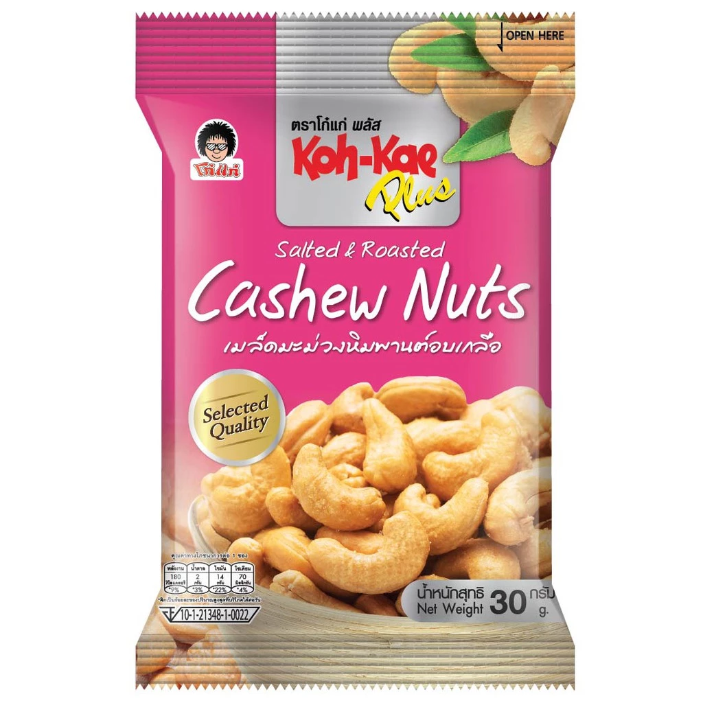 โก๋แก่พลัสเมล็ดมะม่วงหิมพานต์อบเกลือ 30g (1เเพ็ค 6ซอง)