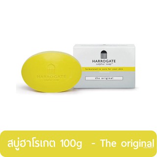 Exp.10/25 สบู่ฮาโรเกต ซัลเฟอร์ 100 กรัม ลดสิว Harrogate Sulfur soap - original สีเหลือง