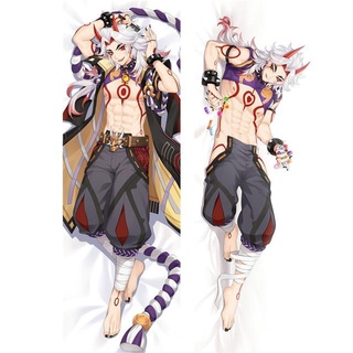 50X150CM Velvet Game Genshin Impact Arataki Itto Dakimakura Hugging Body Pillow Case Cover Cushion