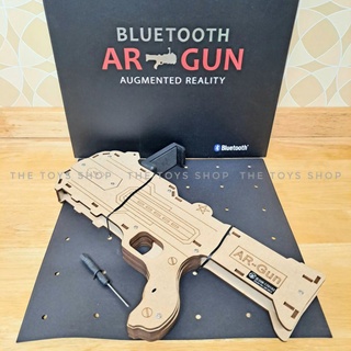 Bluetooth AR Gun  (ใช้ร่วมกับโทรศัพท์)