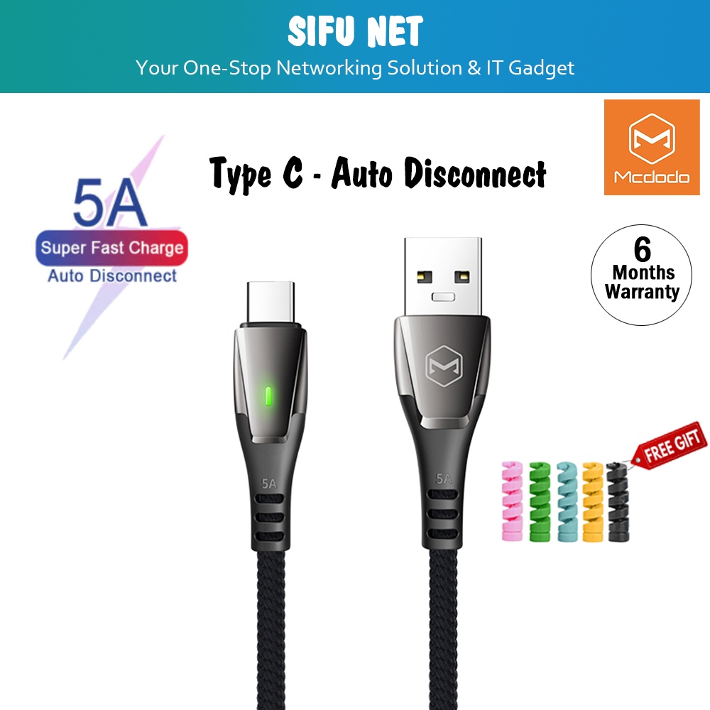 (รับประกัน 6 เดือน) [TYPE C - Auto Disconnect] สาย Mcdodo Type C 5A