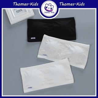 [Local Shipping] 8-16 ปี สาว ชุดชั้นใน ที่ไม่มีสายหนัง สําหร…