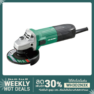 ‼️แท้100%‼️HITACHI PT/HIKOKI เครื่องเจียร 4" รุ่น G10SS2